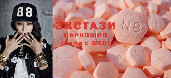 mdma Богданович